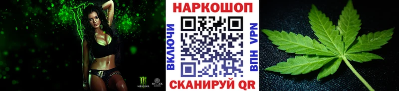 Где найти наркотики Волжск Амфетамин  Мефедрон  Гашиш  ЭКСТАЗИ  Кокаин 