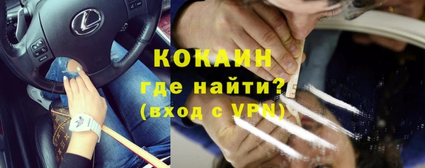 винт Беломорск
