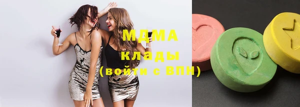 винт Беломорск