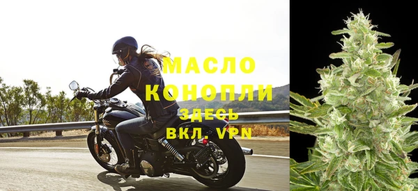 соль курить ск Белокуриха
