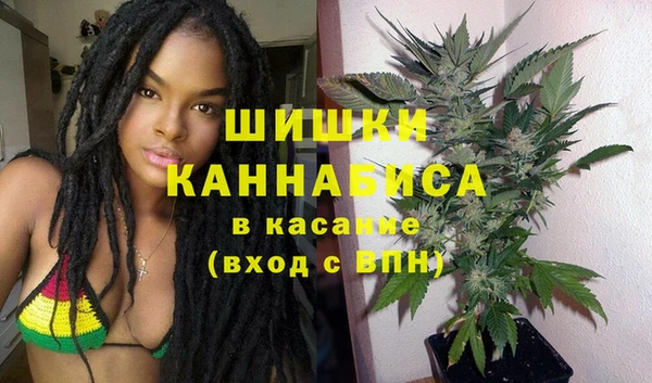 винт Беломорск